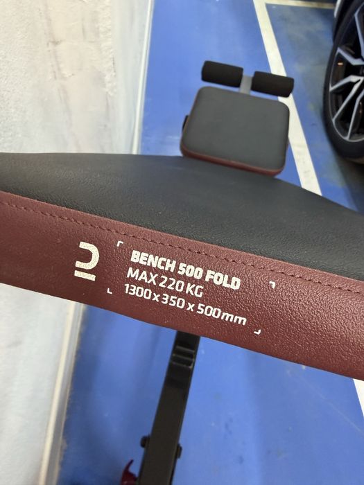 Сгъваема лежанка