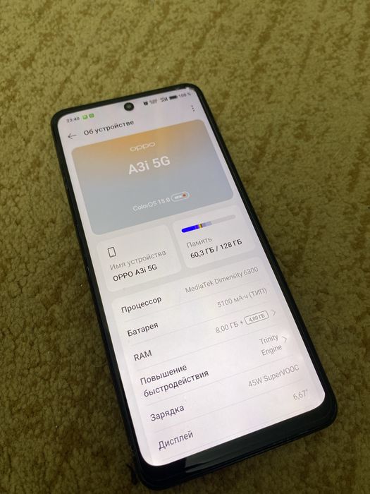 Продается Oppo A3i 5G