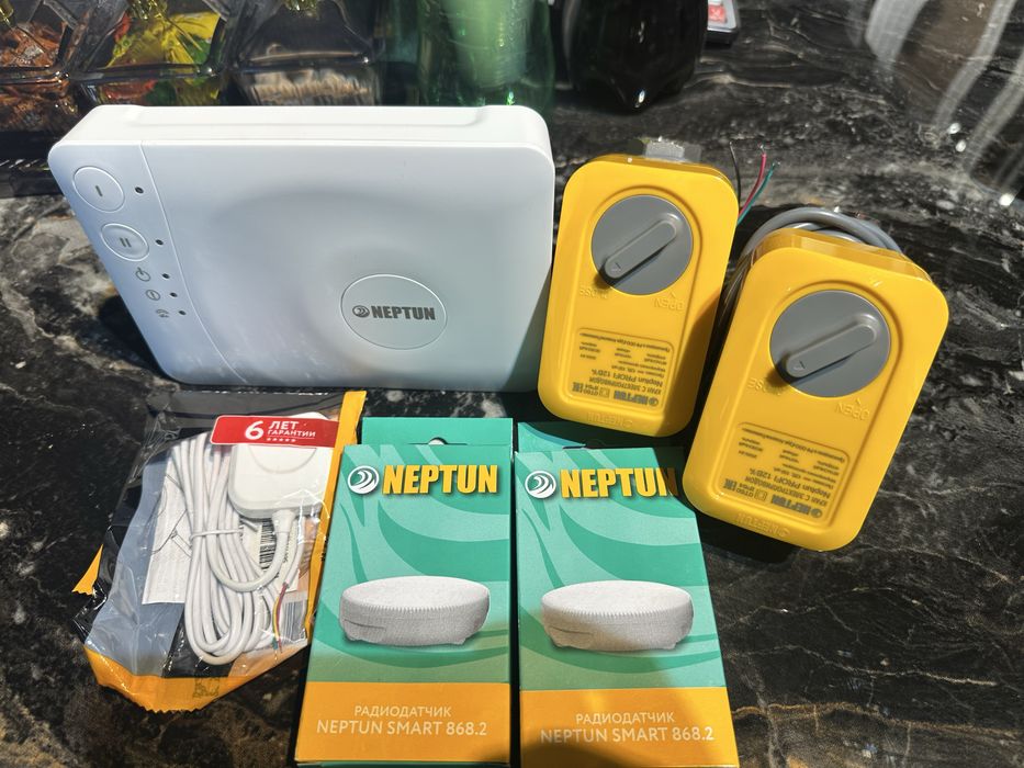 Neptun smart va prastoy neptun