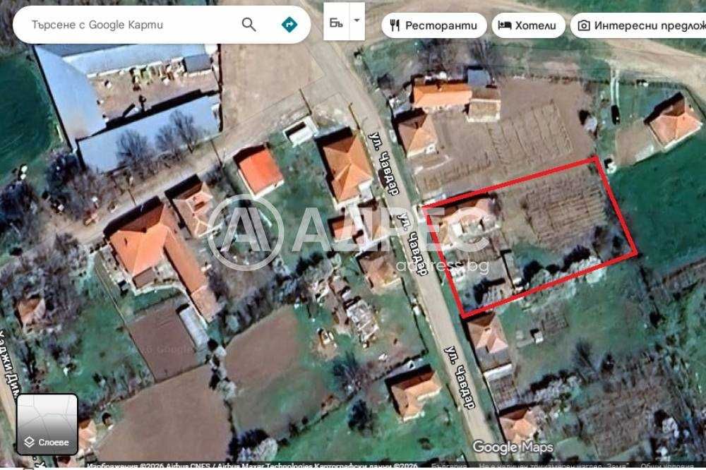 Продава се къща с двор в с. Беловец