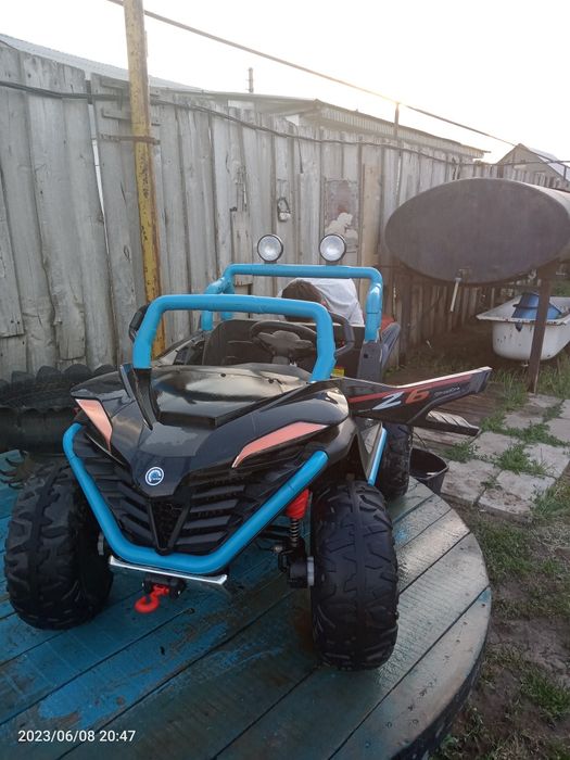 Электро,-машына.