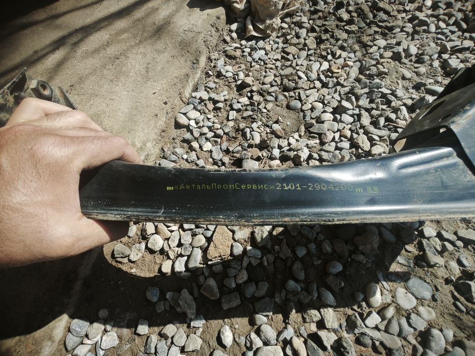 Запчасть Балка Жигули ВАЗ 2101-07