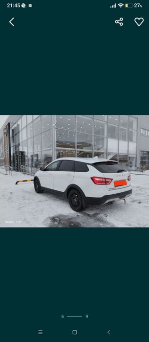 продам весту люкс
