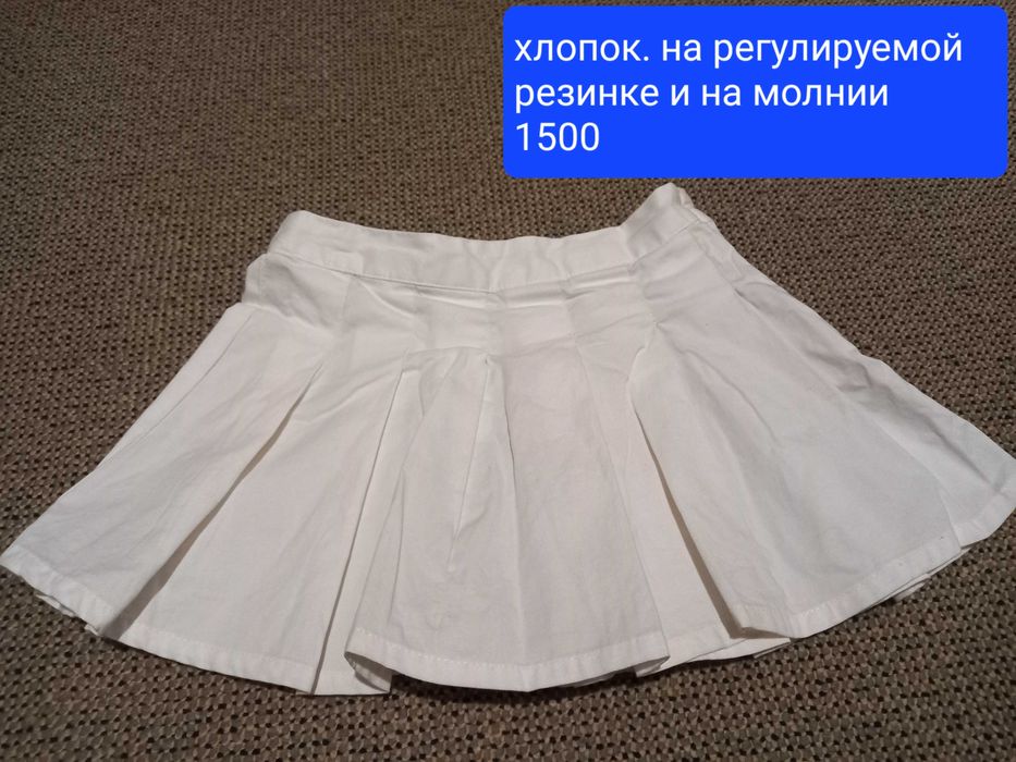 Вещи на девочку 2-4г