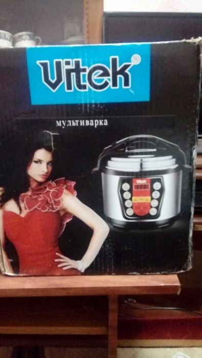 Продам мультиварку за 20000