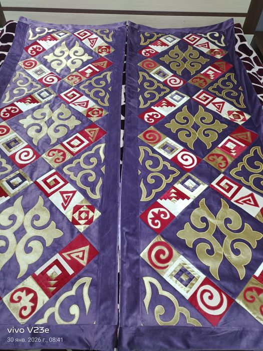 Құрақ-ою Көрпеше тыстары сатылады