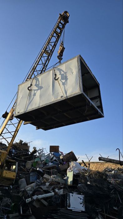 Yuk mashinalar uchun board