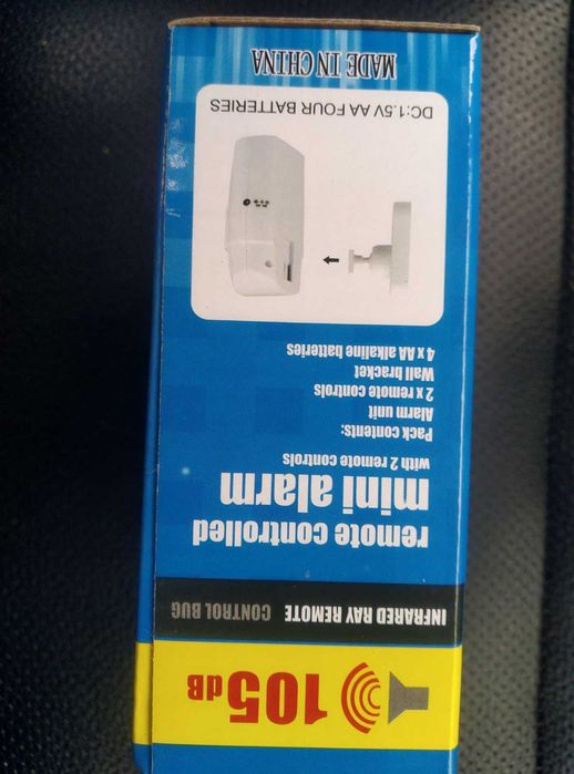 Аларма със сензор за движение + 2 дистанционни, Нови !