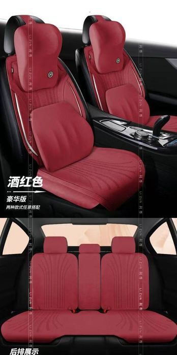 чехол чехлы avto накидка unversal nakidka chexol chehol