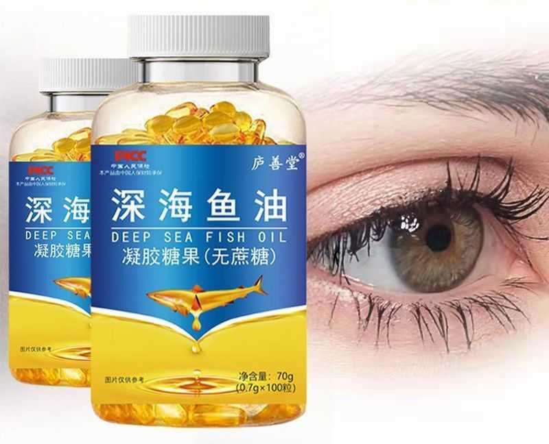 Aksiya narx  Omega 3 ,омега 3 Dostavka bor