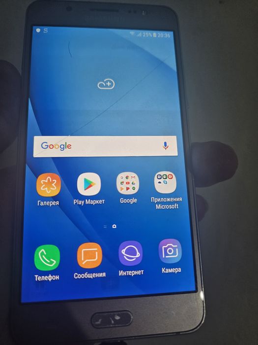 Samsung Galaxy j5