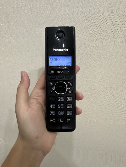 домашний телефон