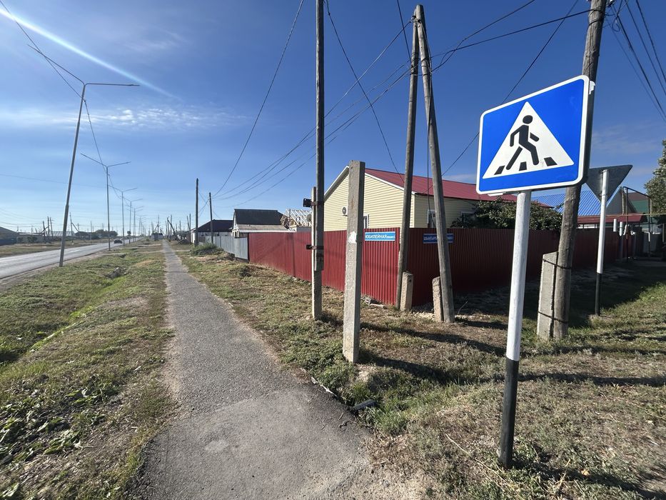 Продам дом с удобным расположением