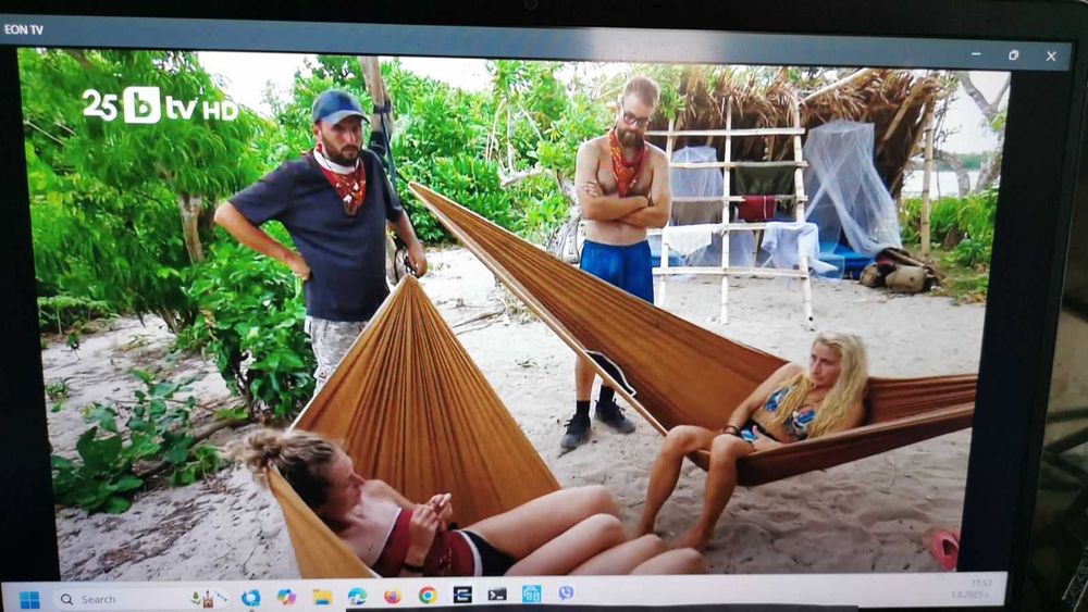 Хамак от Декатлон лично за София