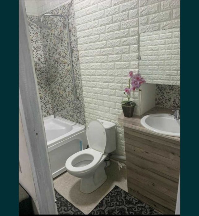 Суточный квартира