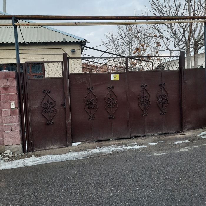 Уй сатылады срочно