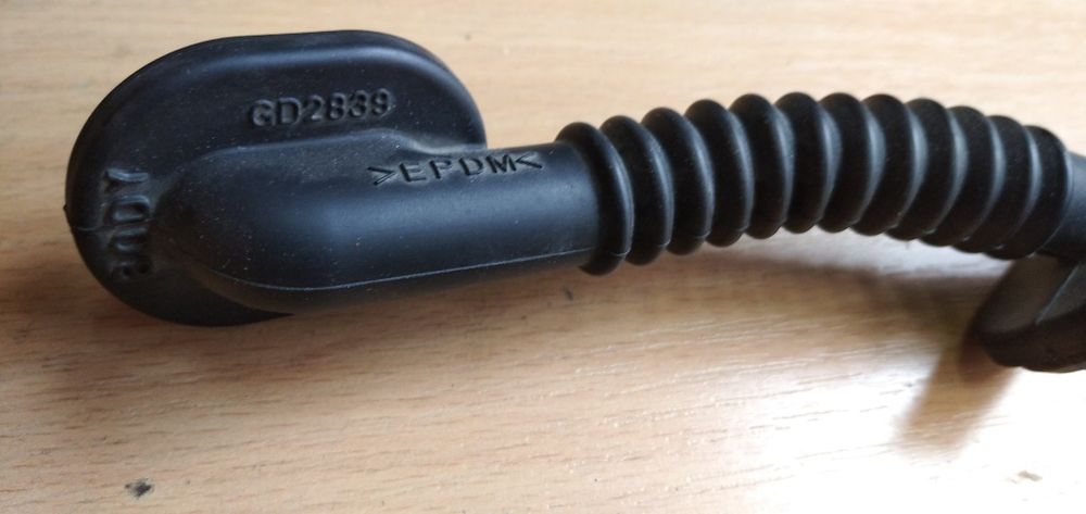 Пыльник на дверь автомобиля