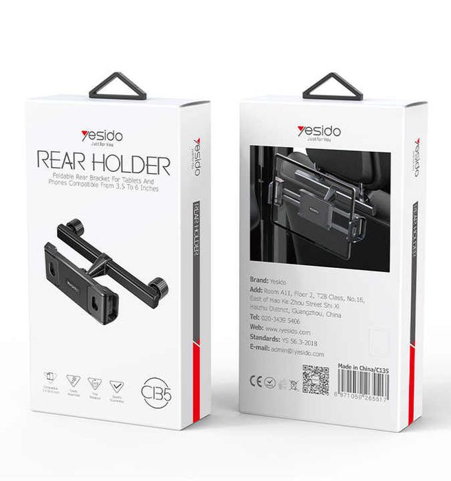 Автомобильный держатель для планшета и телефона