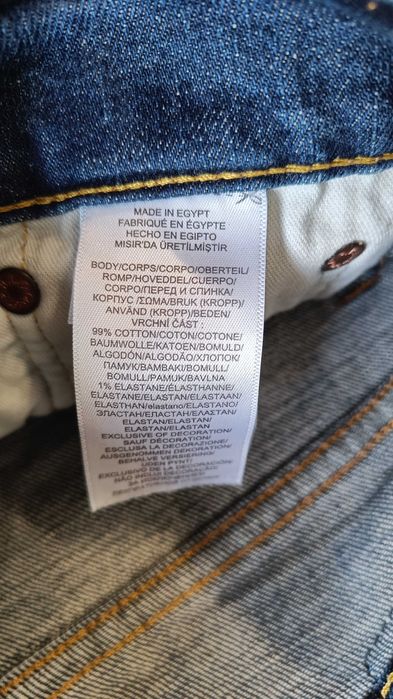 Дънки Polo Ralph Lauren