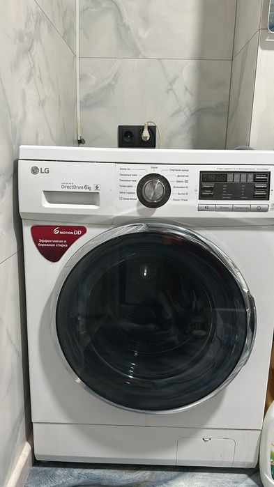 Продам стиральную машину.