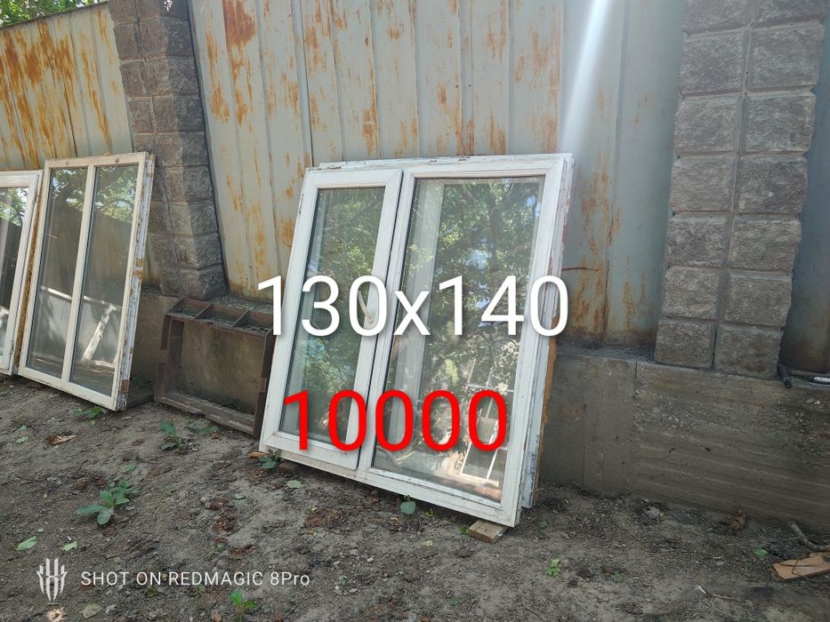 Продам пластиковые окна