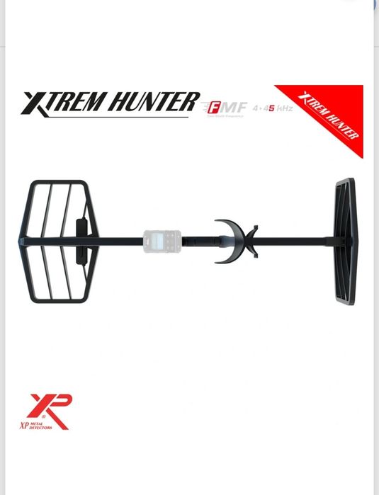Xp hunter xtrem кантар