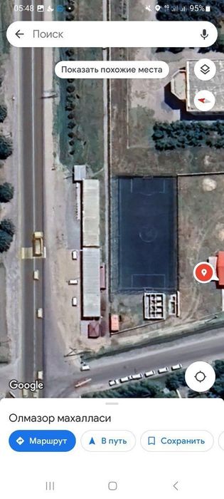 Мини стадион йер майдон