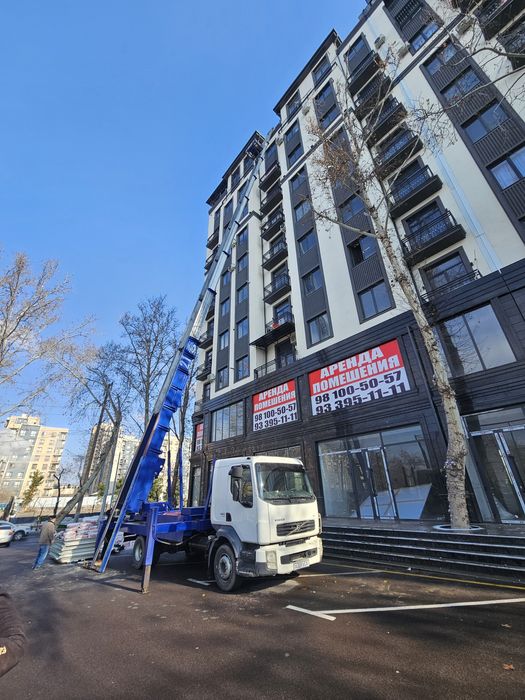 Авто лифт хизмати