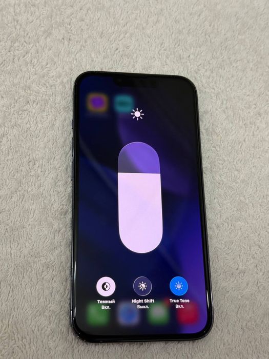 iPhone 13 Pro 95%