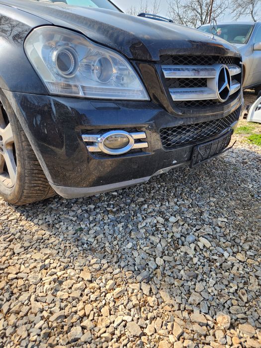 Предна броня за гл 2008г