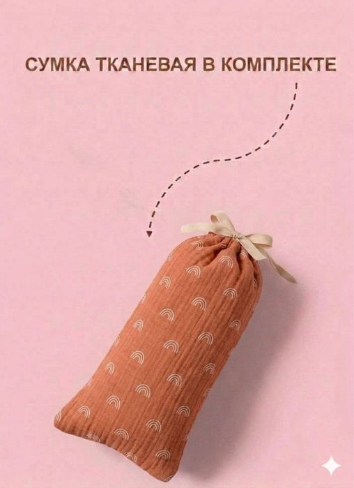 Фартук для кормления, emizish uchun fartuk