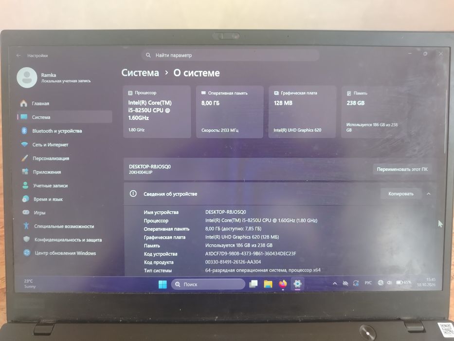 Lenovo ThinkPad X1 Carbon
