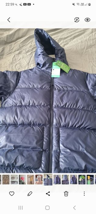 Продавам ново (с етикети) мъжко пухено яке Marmot Down Hoody размер L