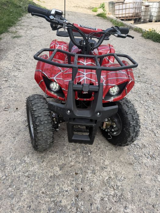 Atv. Copiii. De vanzare