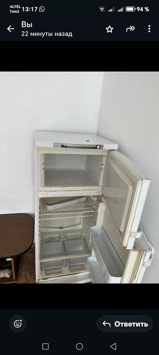 Холодилник. Буу. Хараре состаяние