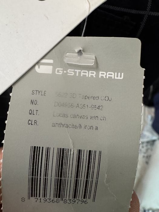 Панталон G-Star Elwood 34/32