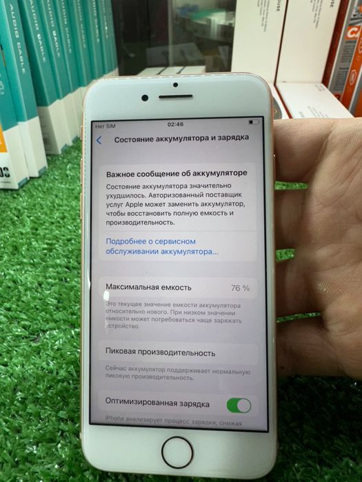 Прдам телефоны айфон оппо редми и разные еше