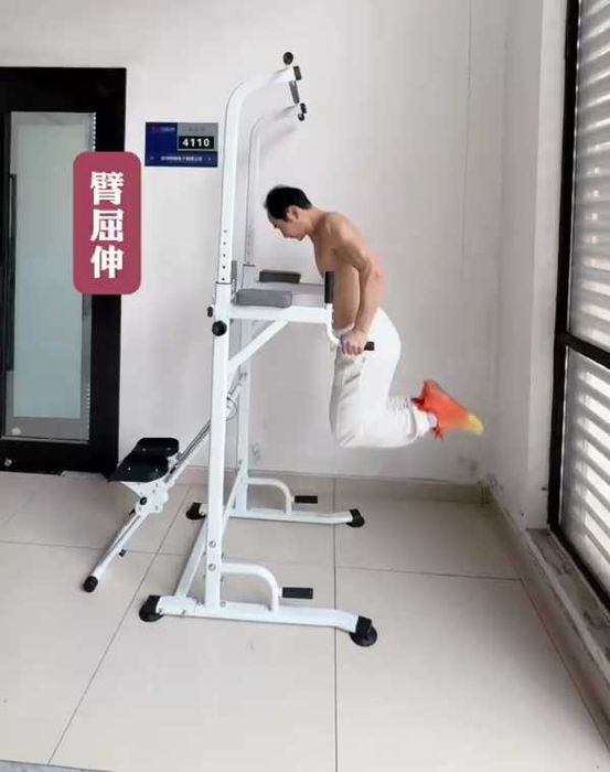 Многофункциональный турник-тренажёр 5 в 1 sp20