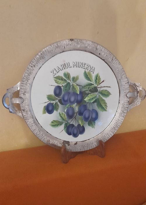 Reclama veche românească Ziarul Minerva