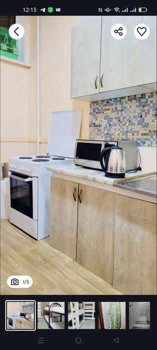 Хостел Толе би- Гагарина 2000 ТГ