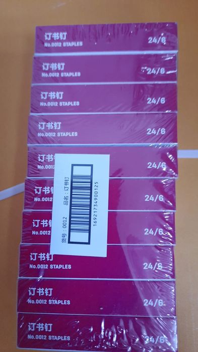 Скобы для степлера 24/6