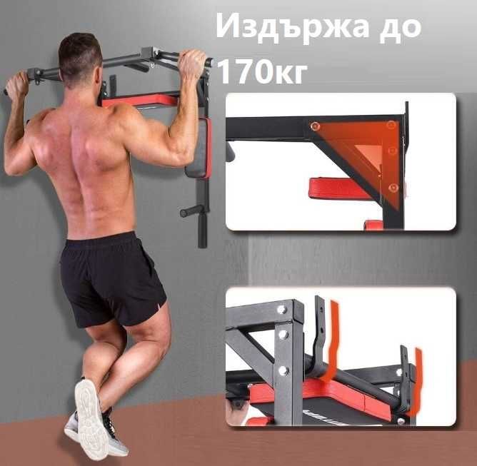Мултифункционален лост Pull Up Bar за набиране, кофички и корем