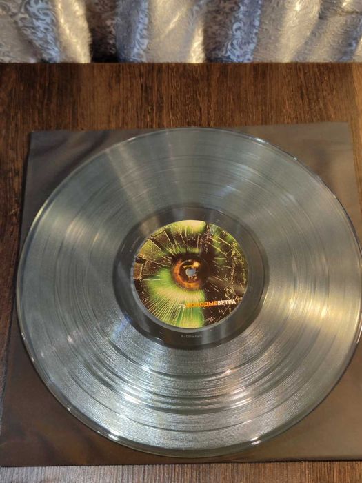 Продам винил группы 7Б - Молодые ветра