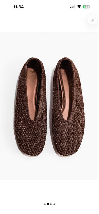 Сплетени обувки тип пантофки  H&m