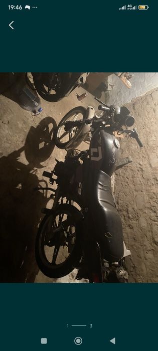 Обменяю мотоцыкал