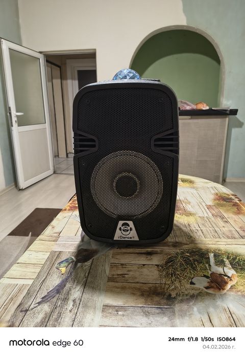 Преносима тонколона iDance Groove 215