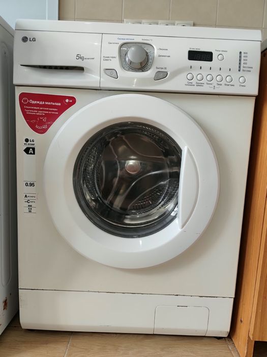 Продам стиральную машинку LG