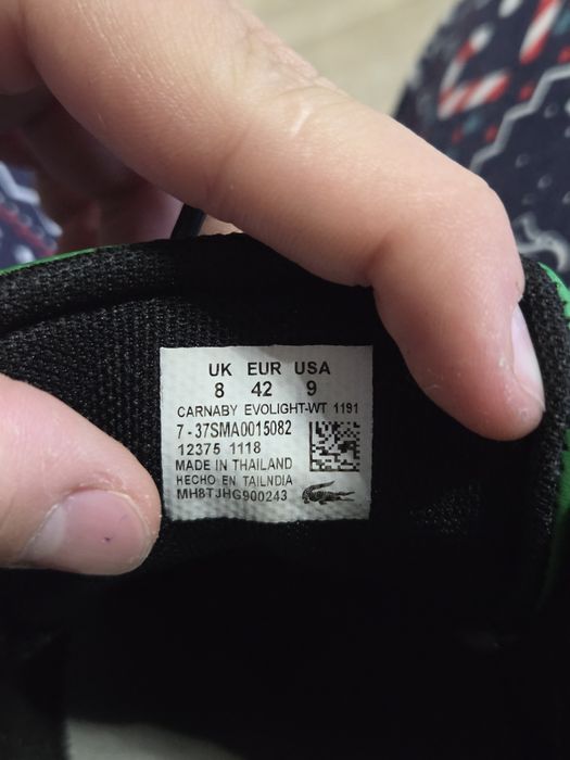 Кеды Lacoste черно зеленого цвета