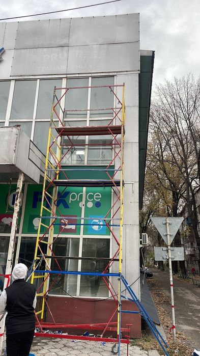 Аренда вышки-тур