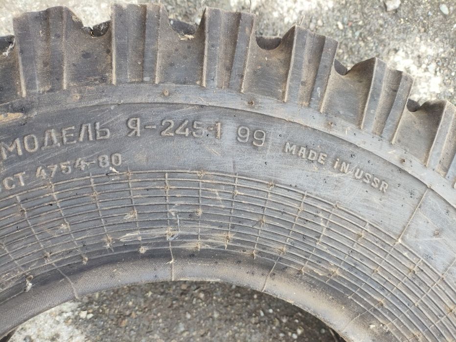 Шины на УАЗ новые.